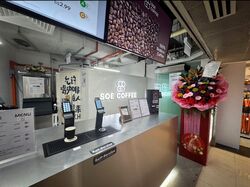 Raffles Place MRT (D1), Retail #591870751